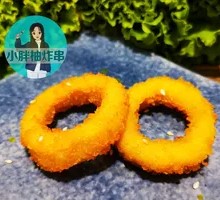 Chicken Onion Rings