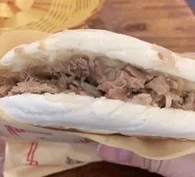 Fan's Lean Pork Steamed Bun