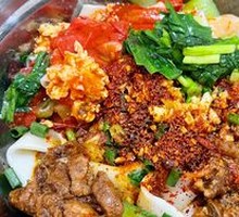 Four-in-One Dry Noodles