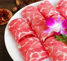 Ximeng Lamb Neck