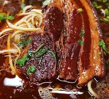 Bazizi Meat Noodles