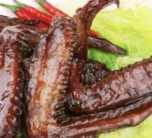 Jinyuanyuan Sauce Duck Wings