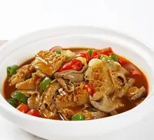 Spicy Beef Offal
