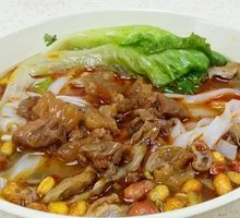 猪肝粉