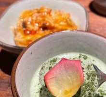 Deer Matcha Pudding