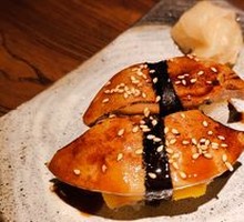 Foie Gras and Mango Hand Roll Sushi
