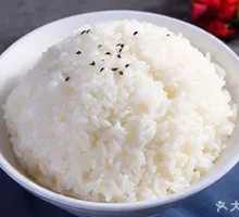 Energy Rice