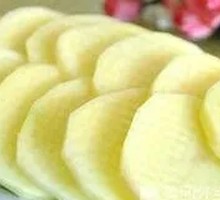 Potato