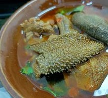 Spicy Beef Tripe