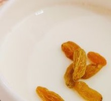 Xinjiang Nut Yogurt