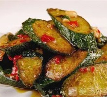 Pan-fried Cucumber with Perilla