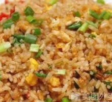 Fried Rice with Eggs