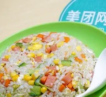Yangzhou Fried Rice