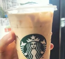 Hot Hazelnut Flavored Latte