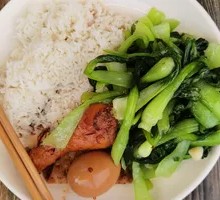 Chicken Leg Rice