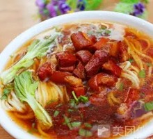 Braised Pork Noodle Soup