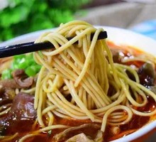 Beef Offal Dry Noodles