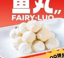 Fish Balls