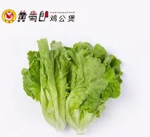 Lettuce
