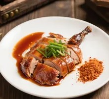 Pepper Aromatized Roast Duck