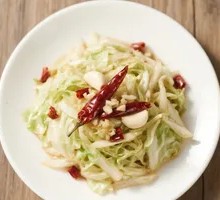 Cabbage Three Shreds