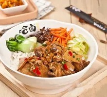 Green Bean Stir-Fried Meat and Rice with Ten Vegetables