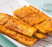 Fried Tofu Skewers