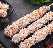Crispy Chicken Strips