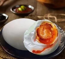 Oil-oozing Salted Duck Egg