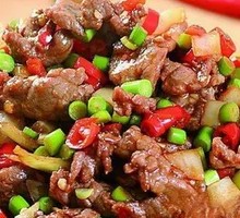 Cumin Beef