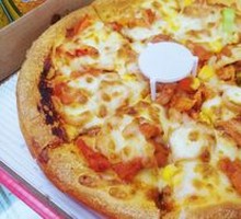 Super Orlean Grilled Chicken Pizza