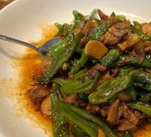 Spicy Pork Stir-Fry
