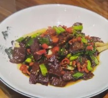 Smoked Beef