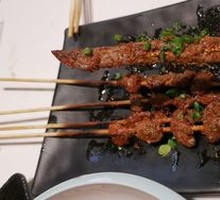 Beef Skewers
