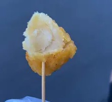 Crispy King Oyster Mushroom