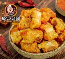 Qiaotou Spare Ribs