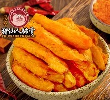 Glazed Sweet Potato Strips