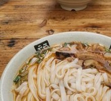 Dried Mushroom Powder