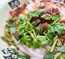 Beef Noodles