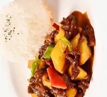 Braised Beef Rice Bowl