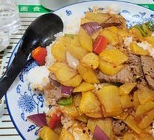 Beef and Potato Rice Bowl