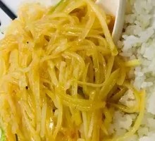 Stir-fried Green Pepper and Potato Noodles with Rice