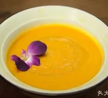 Creamy Pumpkin Soup