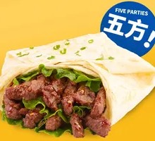 川香嫩牛五方