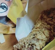 Crispy Chicken Thigh