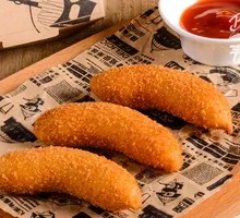 Crispy Banana