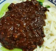Zhajiangmian