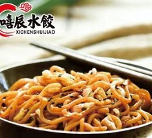 港式车仔面