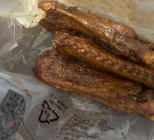 Honey-glazed Duck Wings