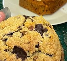 Sailimule Cookie